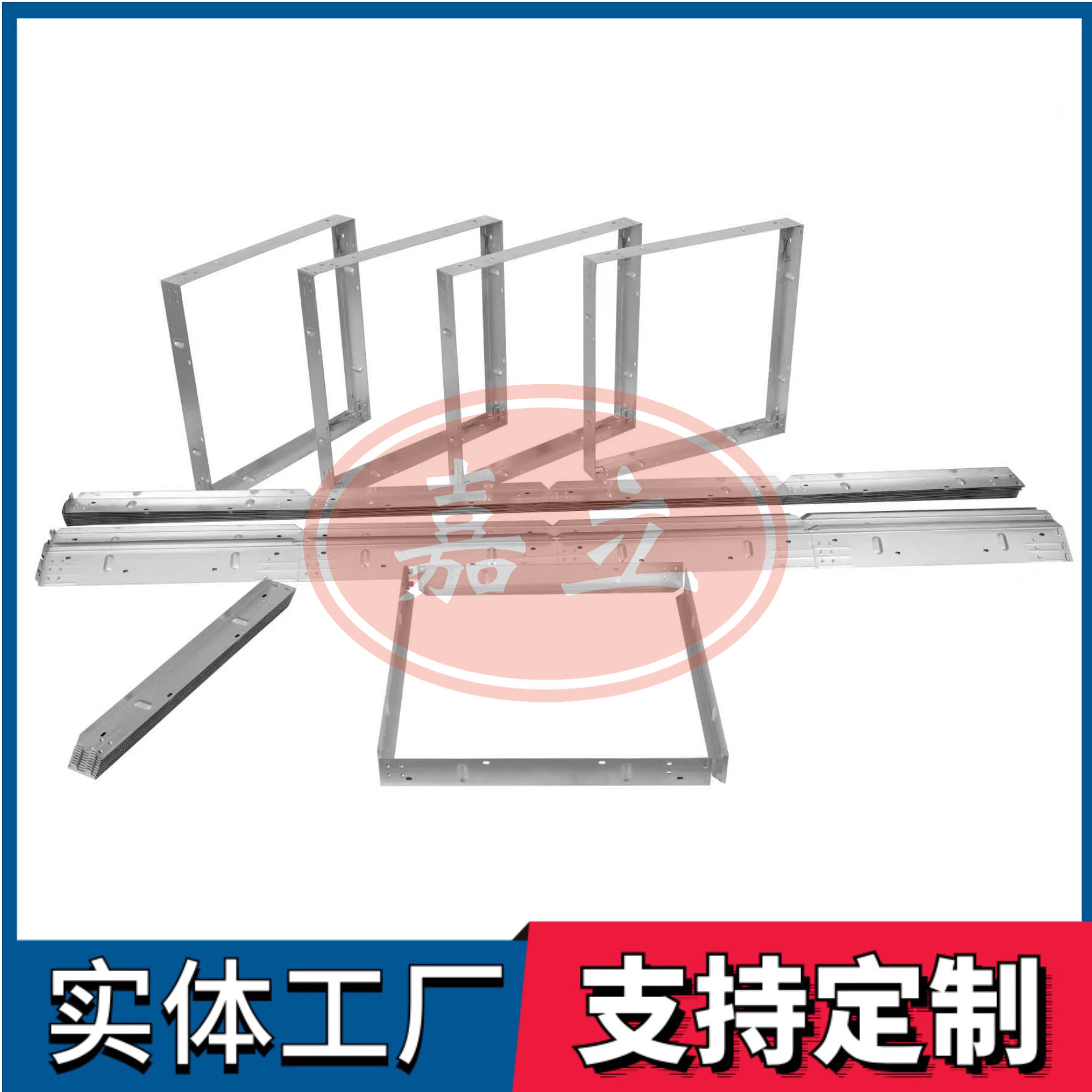 巴里坤过滤器安装固定框架
